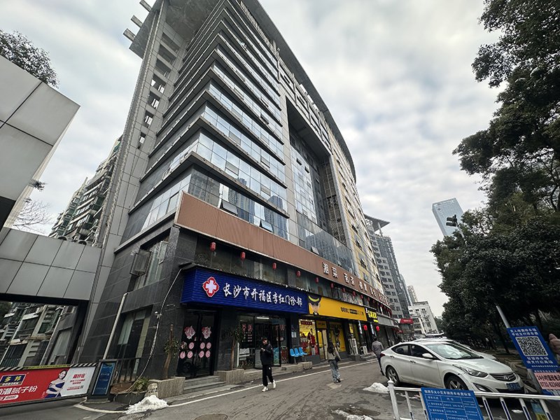 芙蓉中路商鋪
